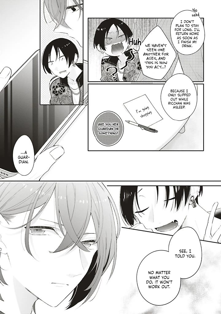 Dramatic Irony (Namaco) chapter 41 page 25