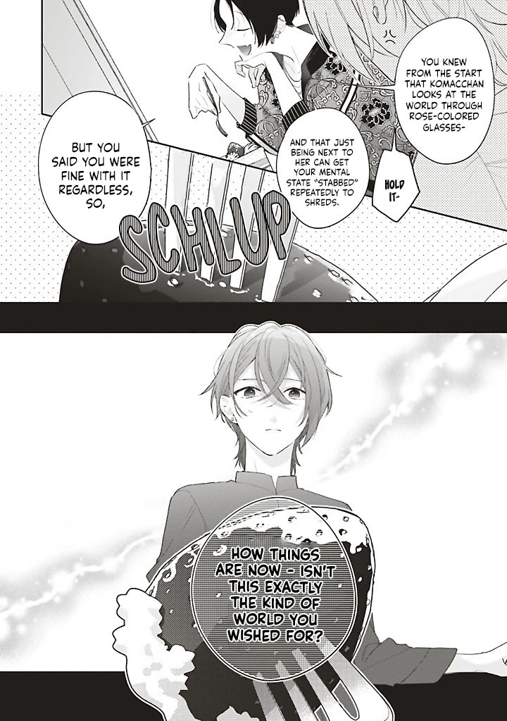 Dramatic Irony (Namaco) chapter 41 page 26