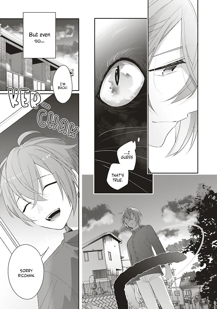 Dramatic Irony (Namaco) chapter 41 page 33