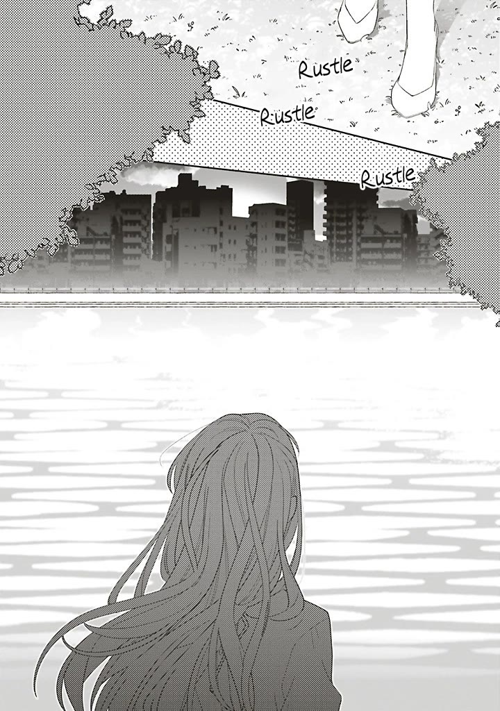 Dramatic Irony (Namaco) chapter 42 page 14