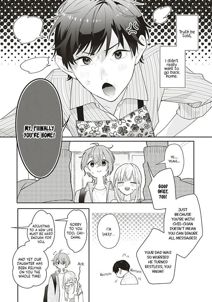 Dramatic Irony (Namaco) chapter 42 page 2