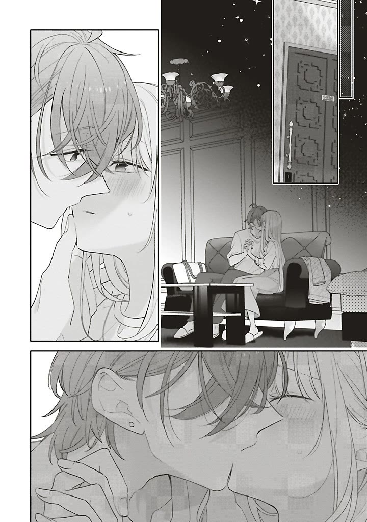 Dramatic Irony (Namaco) chapter 42 page 32