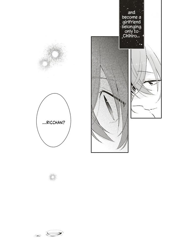 Dramatic Irony (Namaco) chapter 42 page 38