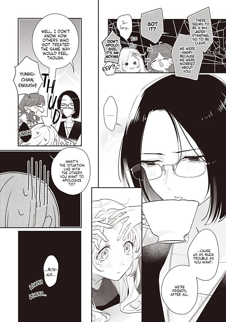 Dramatic Irony (Namaco) chapter 43 page 10