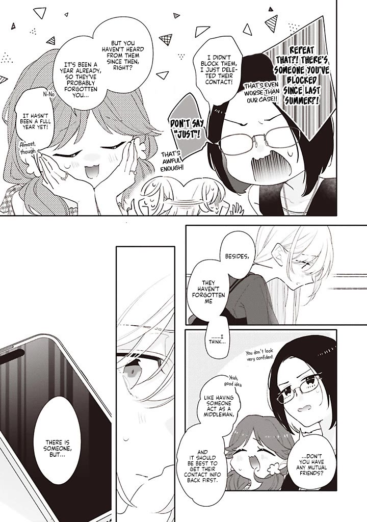 Dramatic Irony (Namaco) chapter 43 page 11