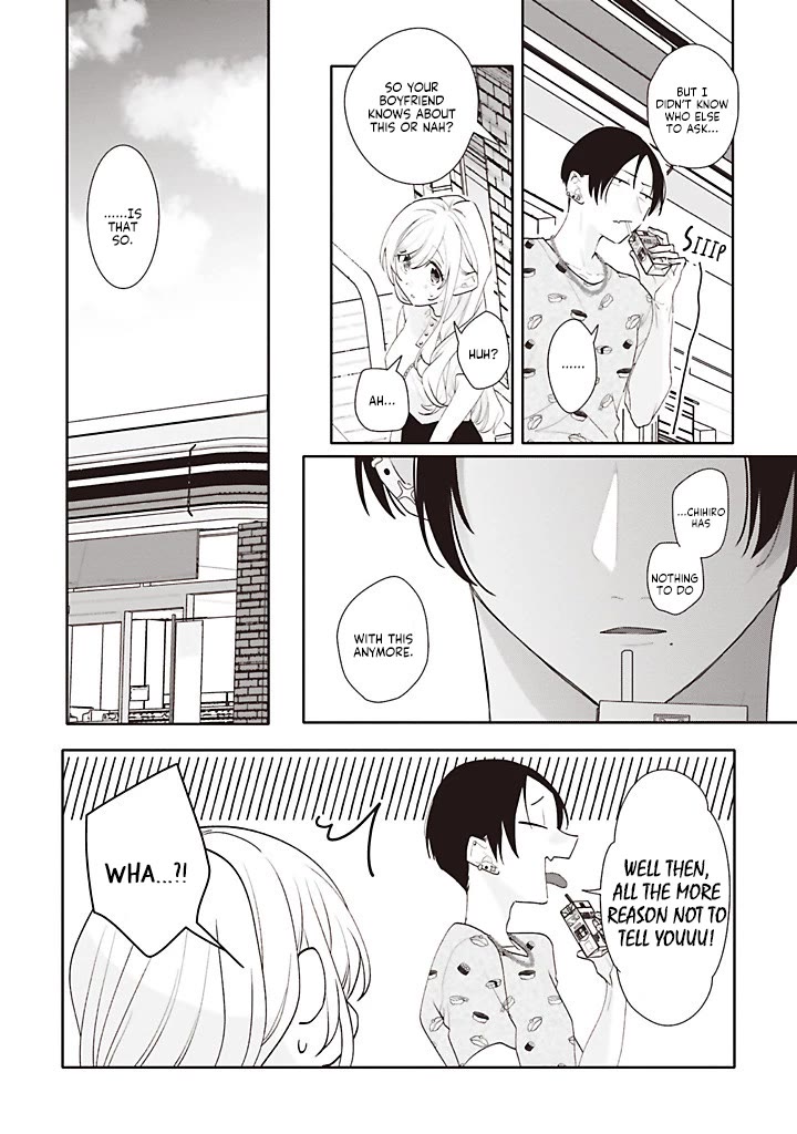 Dramatic Irony (Namaco) chapter 43 page 13