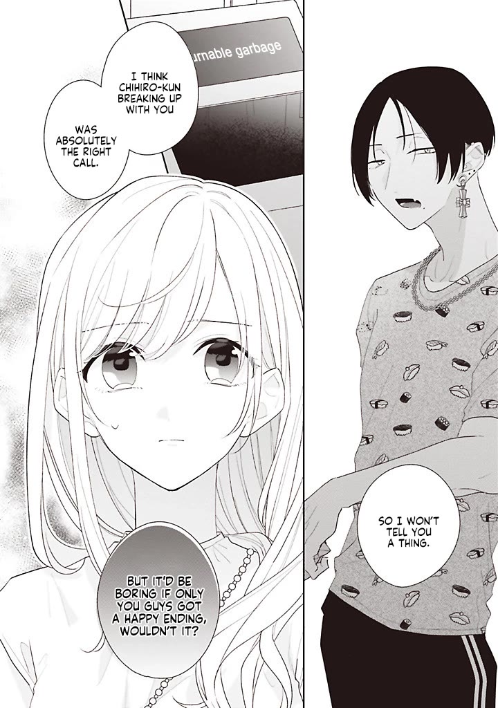 Dramatic Irony (Namaco) chapter 43 page 16