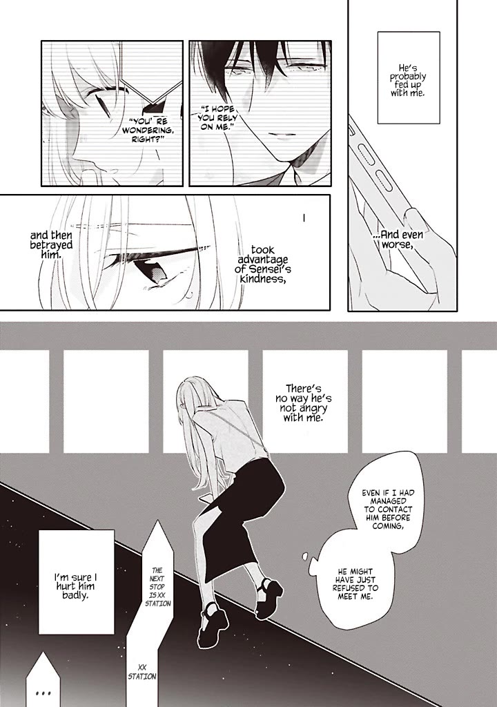 Dramatic Irony (Namaco) chapter 43 page 21