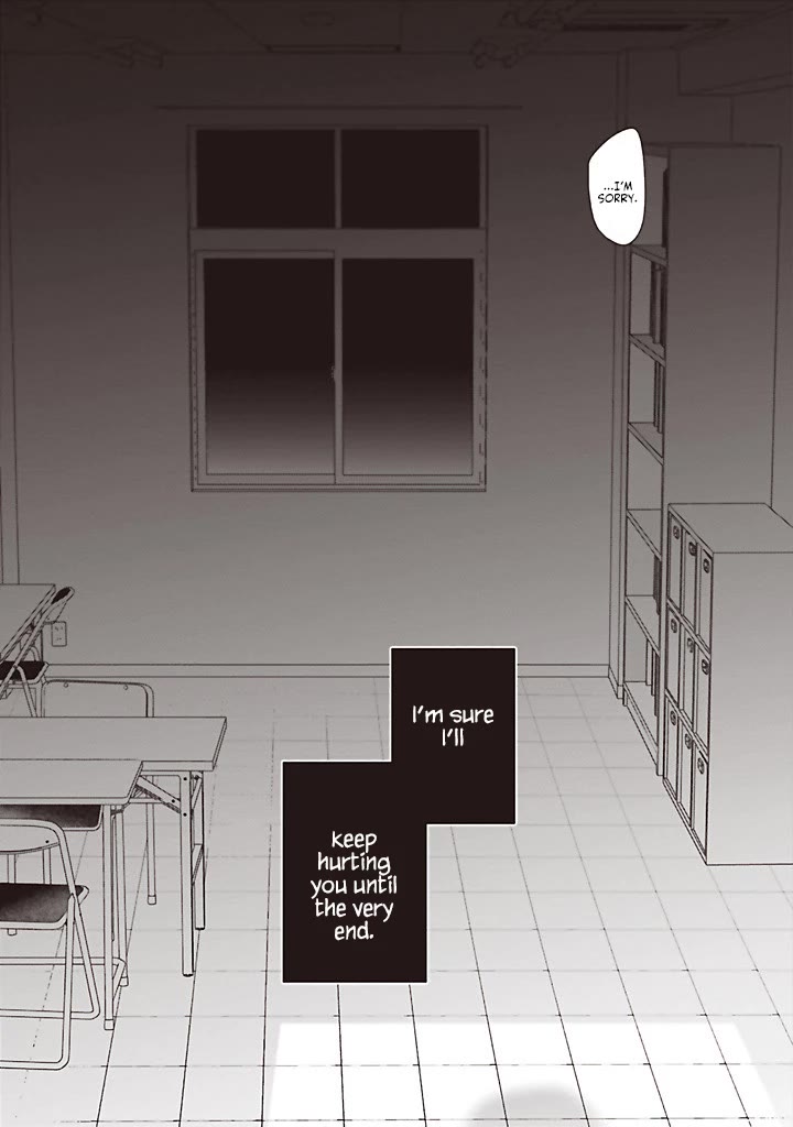 Dramatic Irony (Namaco) chapter 43 page 32