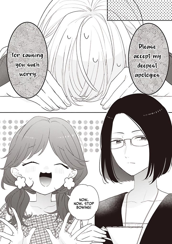 Dramatic Irony (Namaco) chapter 43 page 6