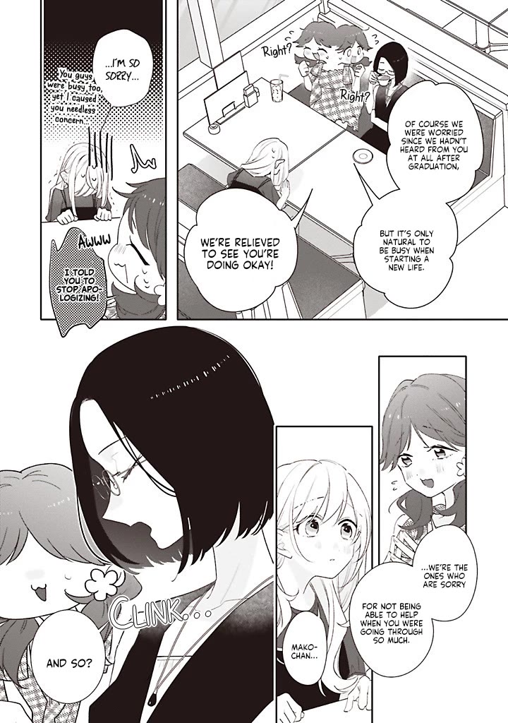 Dramatic Irony (Namaco) chapter 43 page 7