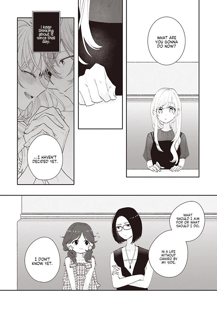 Dramatic Irony (Namaco) chapter 43 page 8