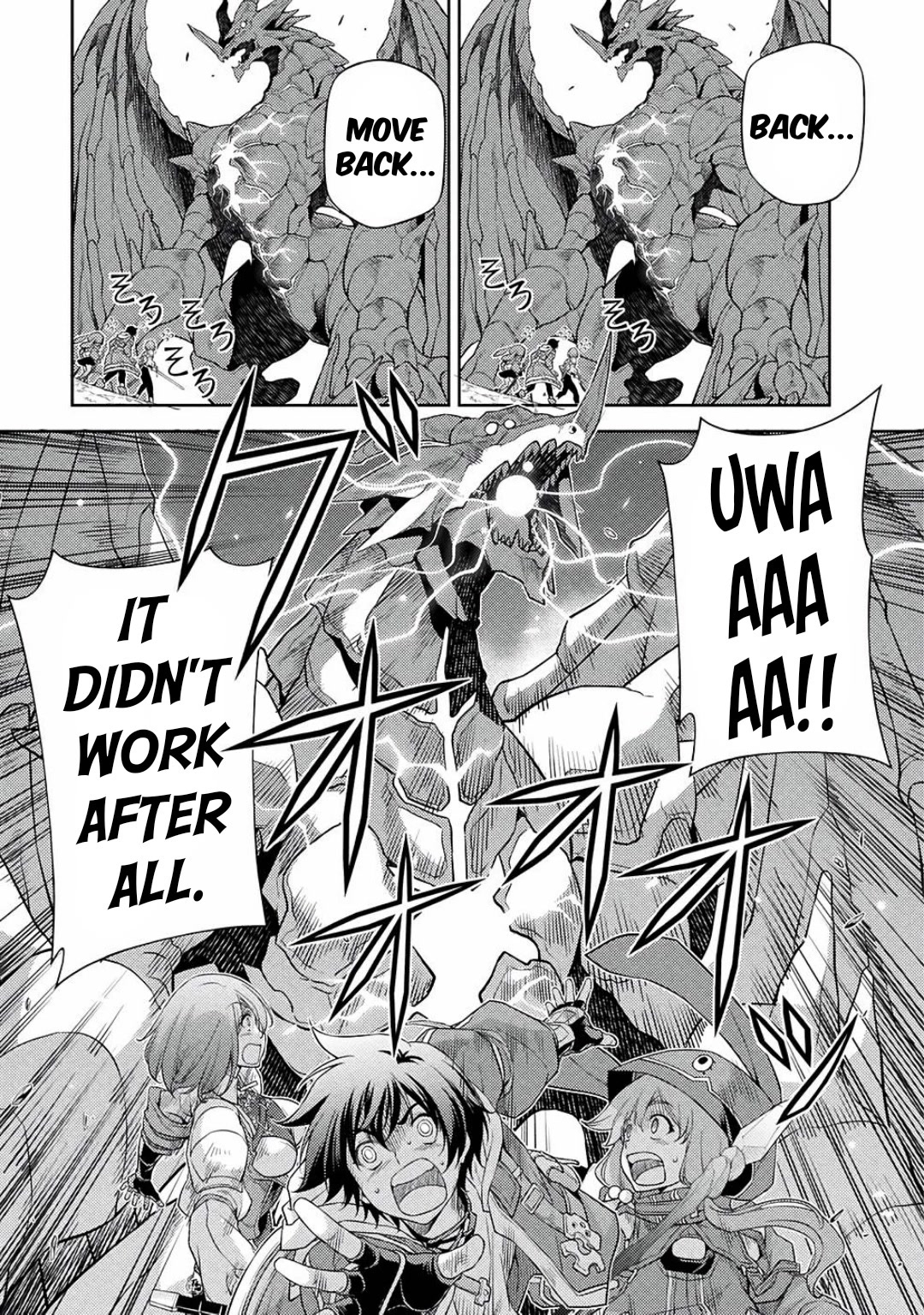 Drawing: The Greatest Mangaka Becomes A Skilled “Martial Artist” In Another World chapter 17 page 8