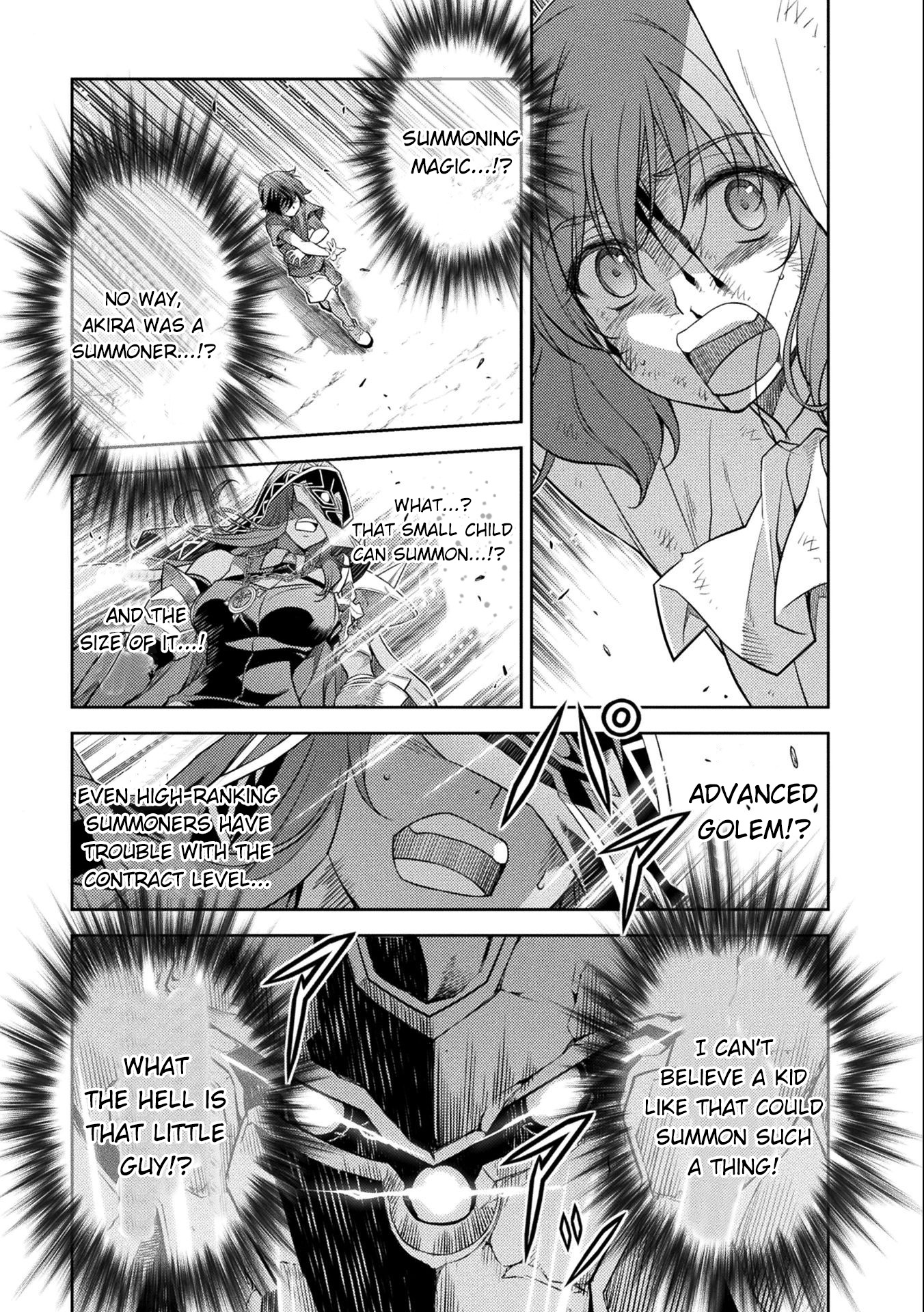 Drawing: The Greatest Mangaka Becomes A Skilled “Martial Artist” In Another World chapter 7 page 4