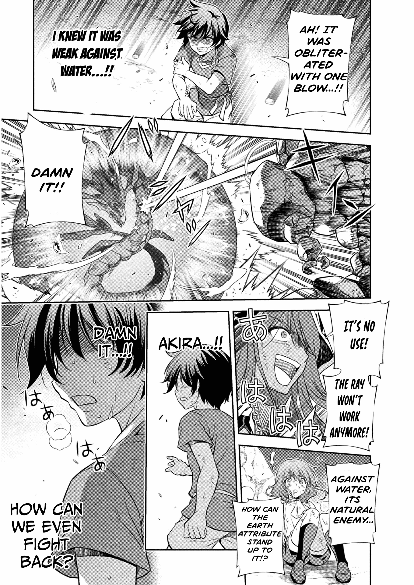 Drawing: The Greatest Mangaka Becomes A Skilled “Martial Artist” In Another World chapter 8 page 12