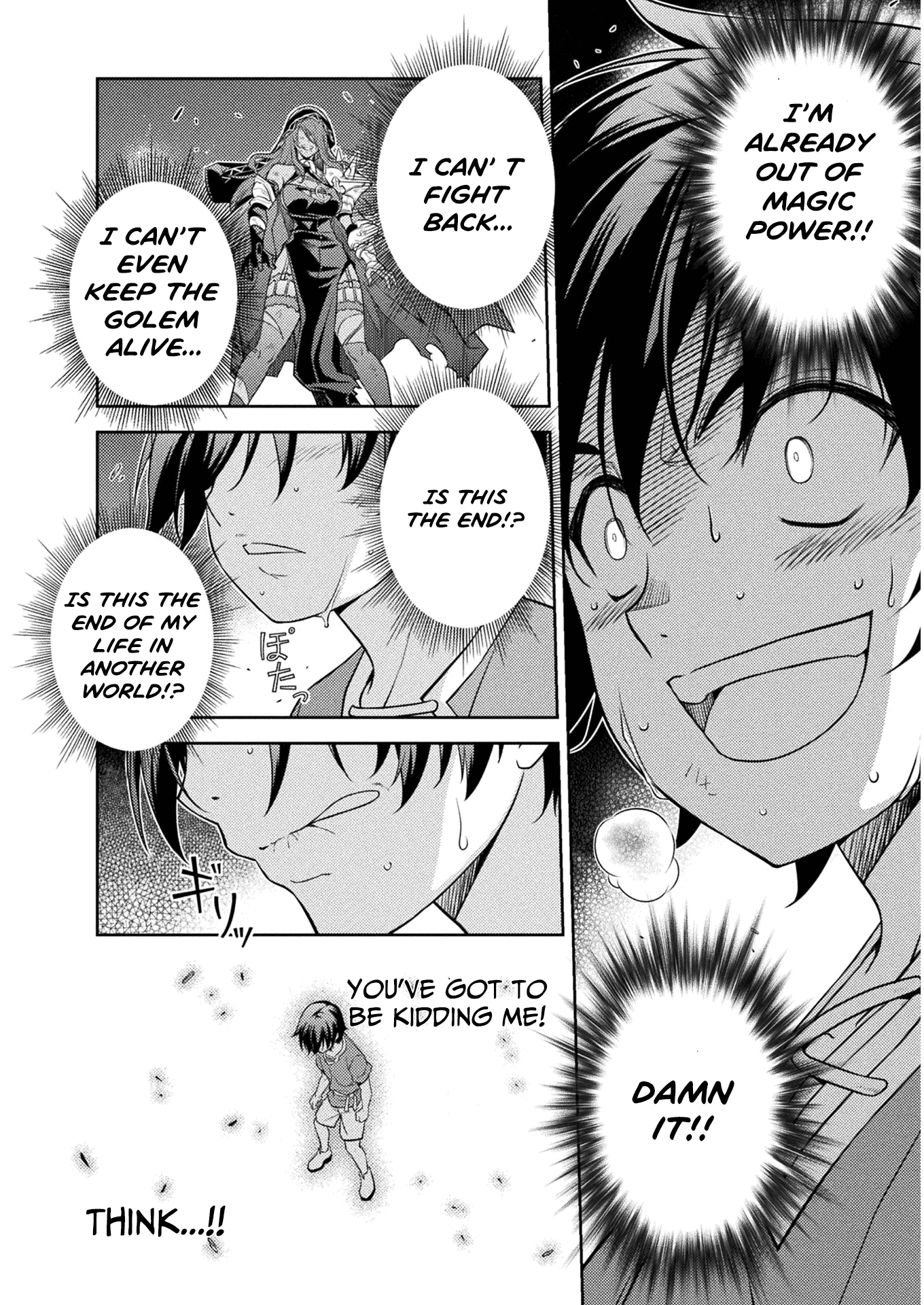 Drawing: The Greatest Mangaka Becomes A Skilled “Martial Artist” In Another World chapter 8 page 13