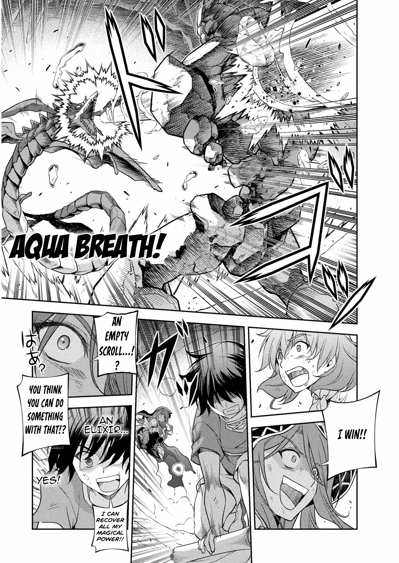 Drawing: The Greatest Mangaka Becomes A Skilled “Martial Artist” In Another World chapter 8 page 16