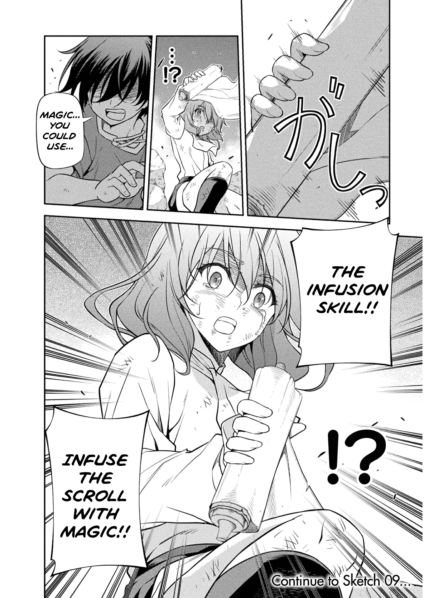 Drawing: The Greatest Mangaka Becomes A Skilled “Martial Artist” In Another World chapter 8 page 19