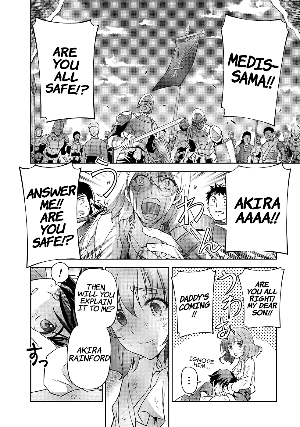 Drawing: The Greatest Mangaka Becomes A Skilled “Martial Artist” In Another World chapter 9 page 12