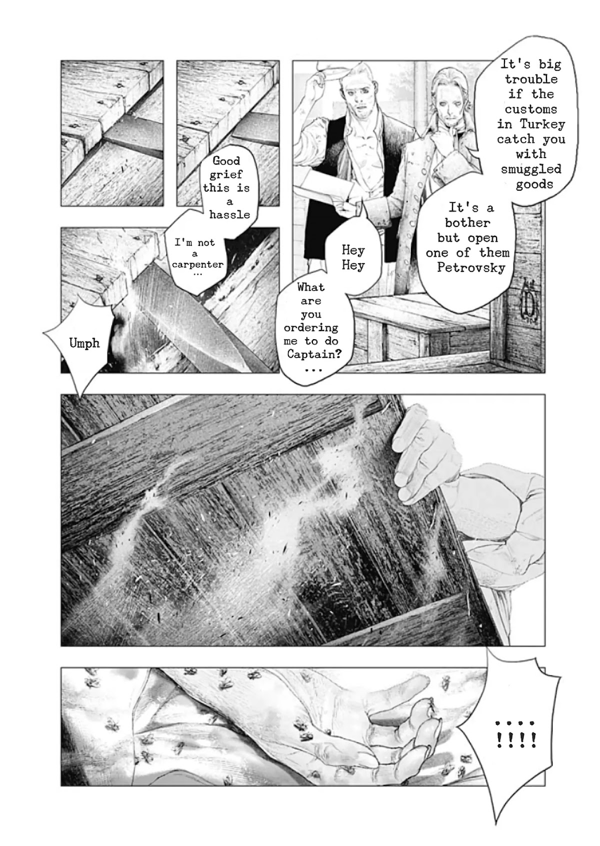 #DRCL midnight children chapter 1 page 13