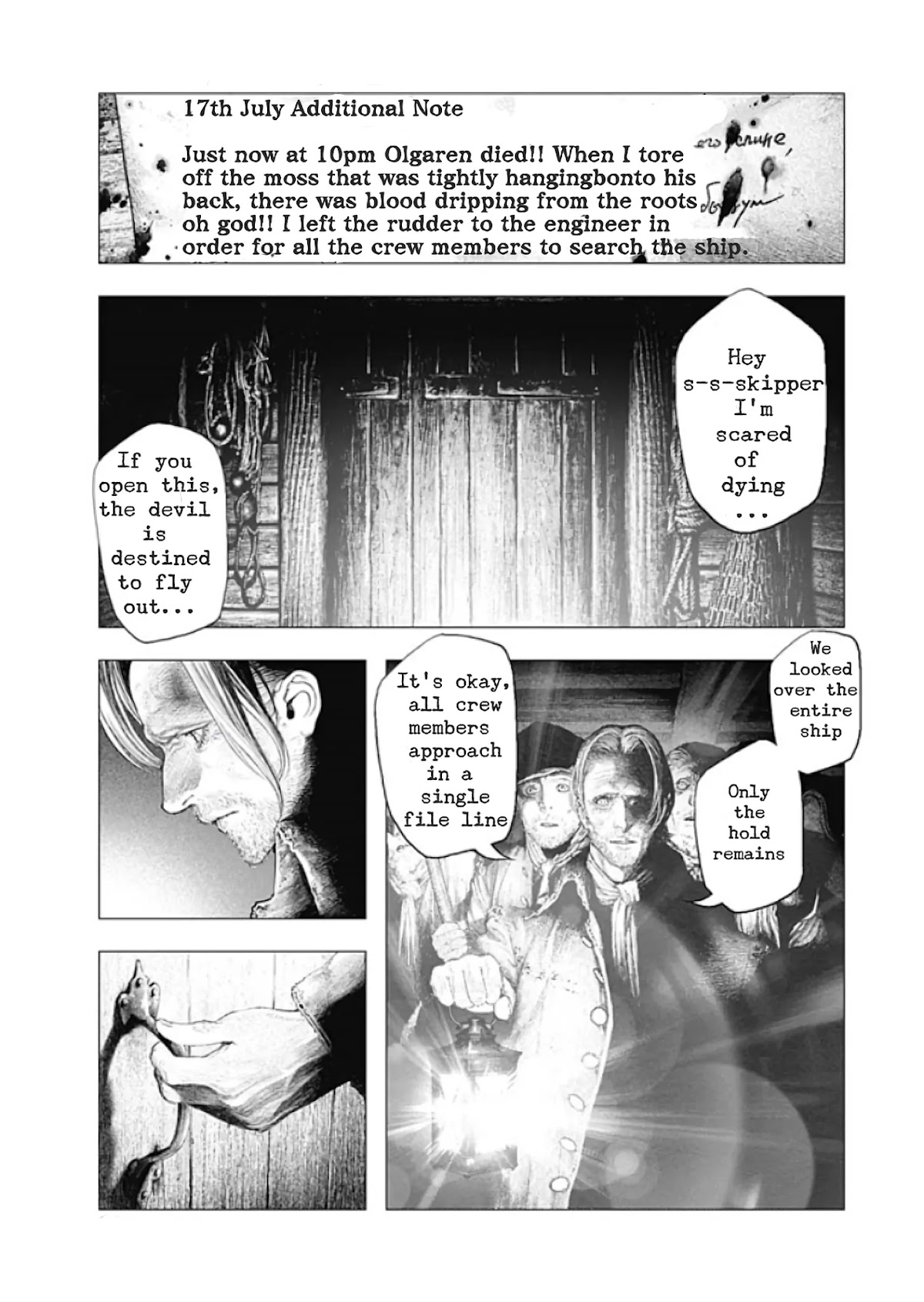 #DRCL midnight children chapter 1 page 23