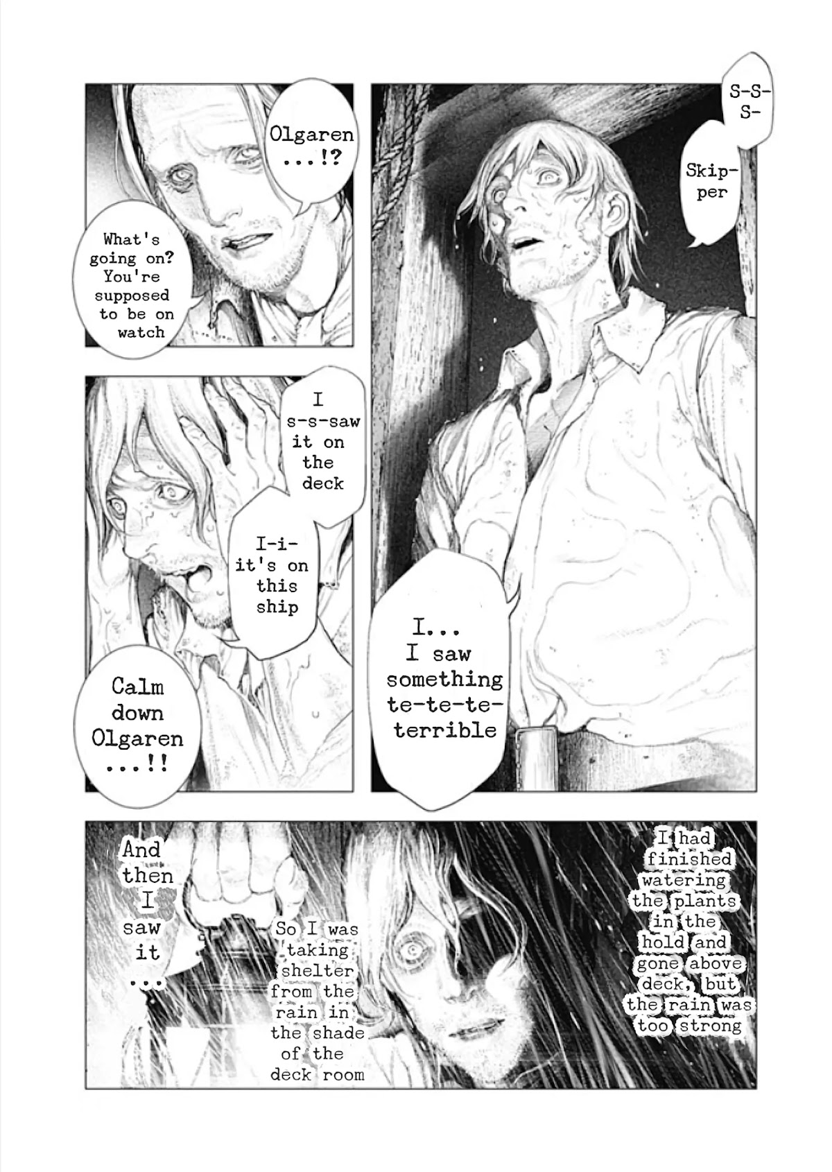 #DRCL midnight children chapter 1 page 5