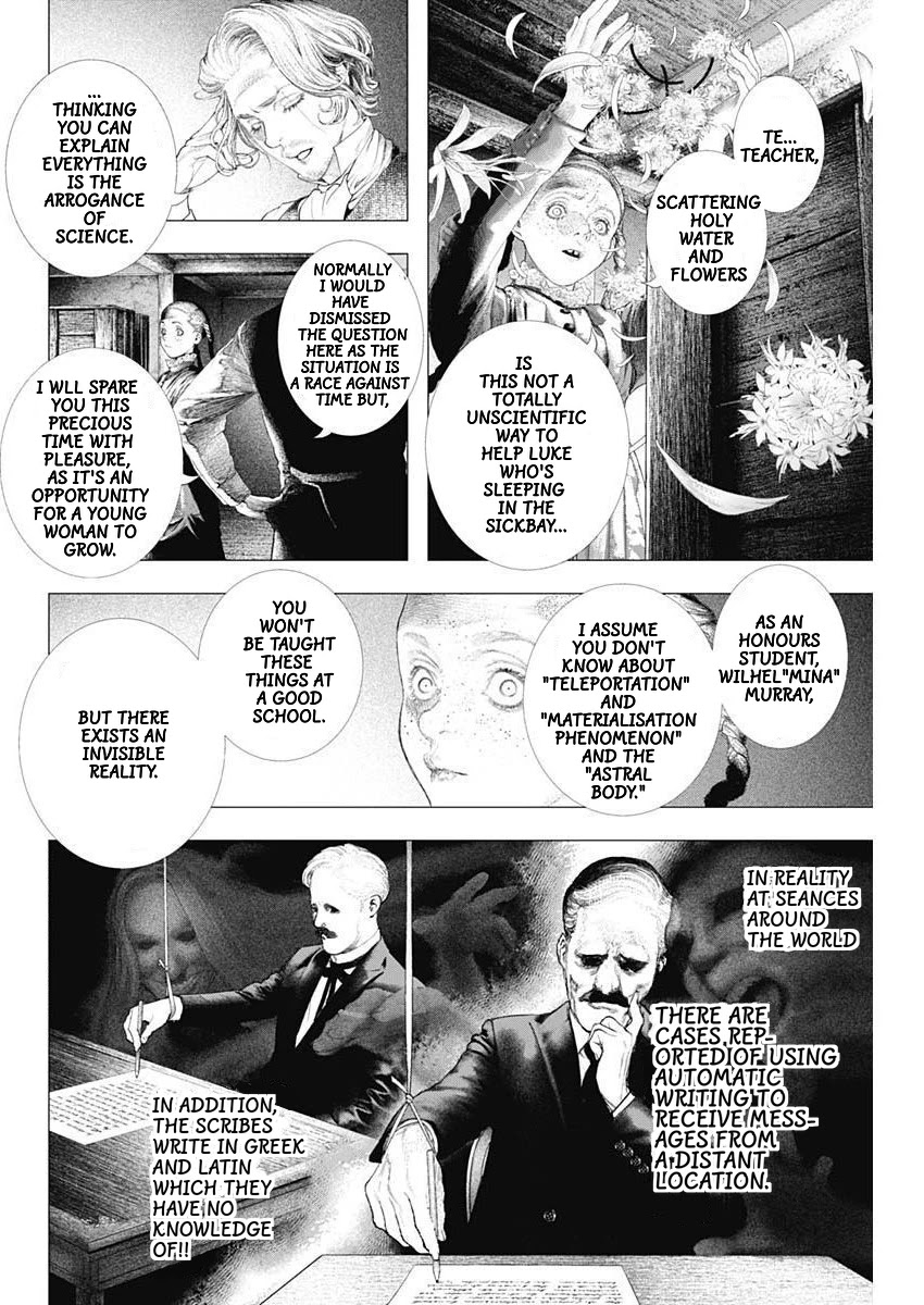 #DRCL midnight children chapter 10 page 12