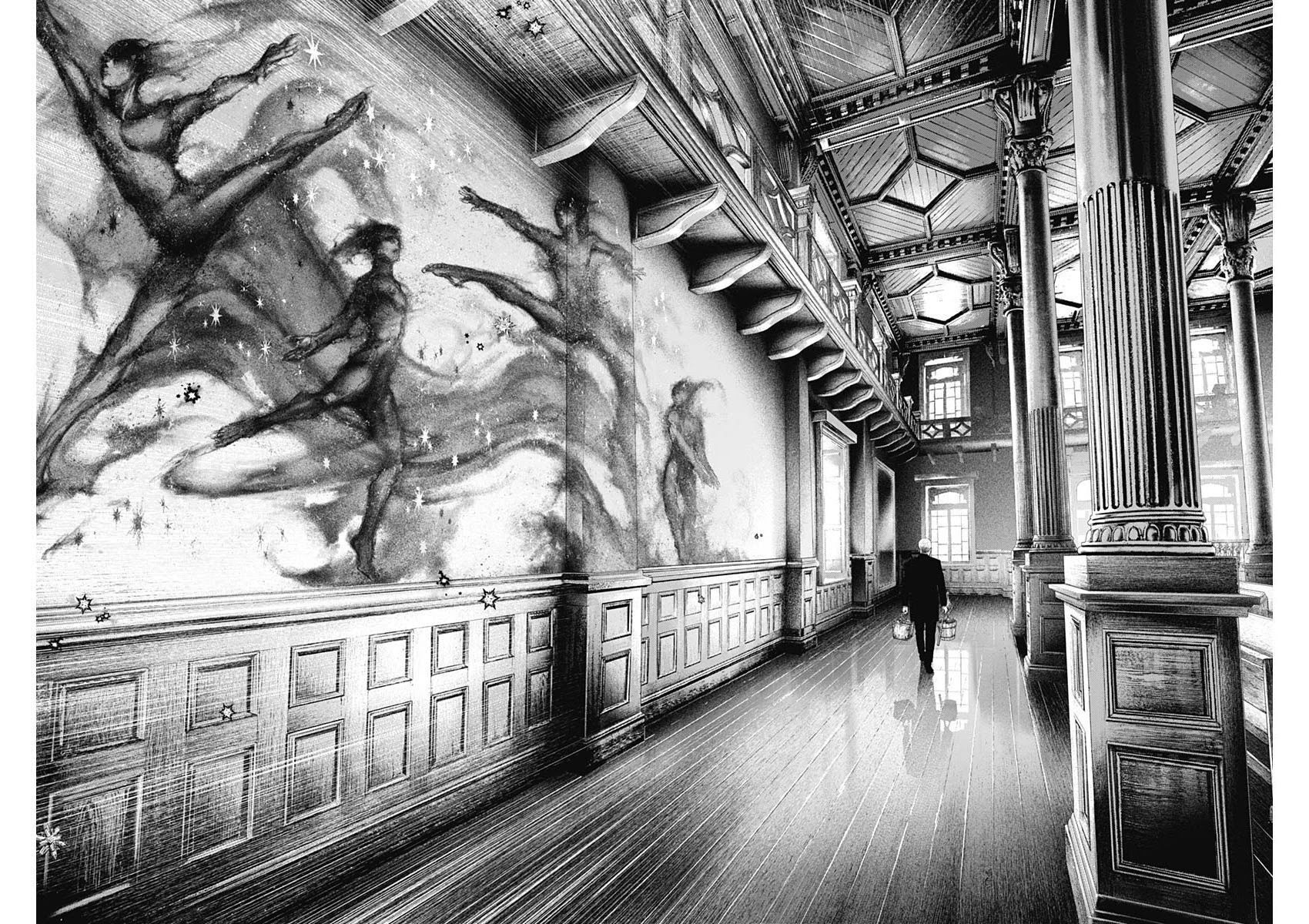 #DRCL midnight children chapter 10 page 20