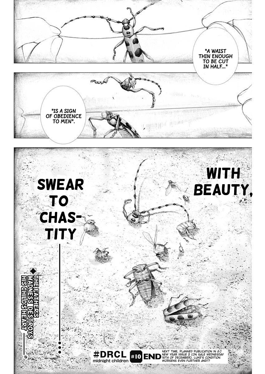#DRCL midnight children chapter 10 page 27