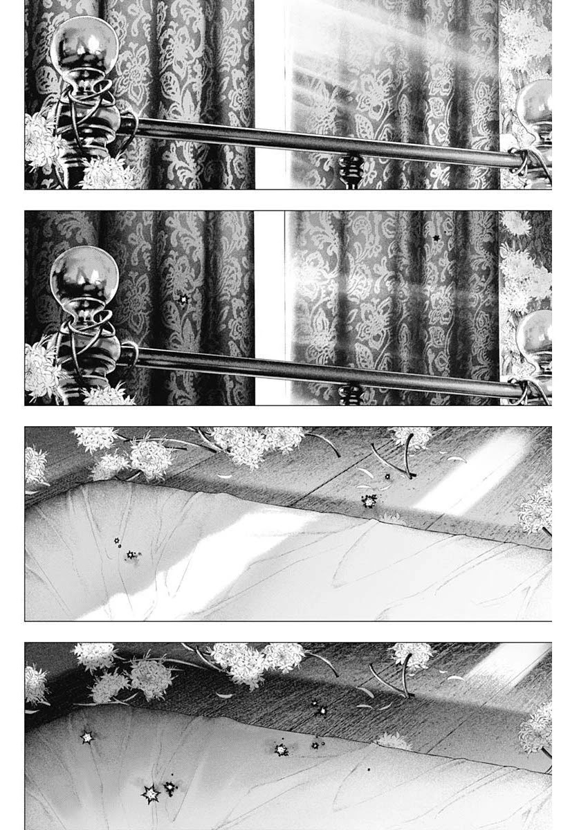 #DRCL midnight children chapter 10 page 6