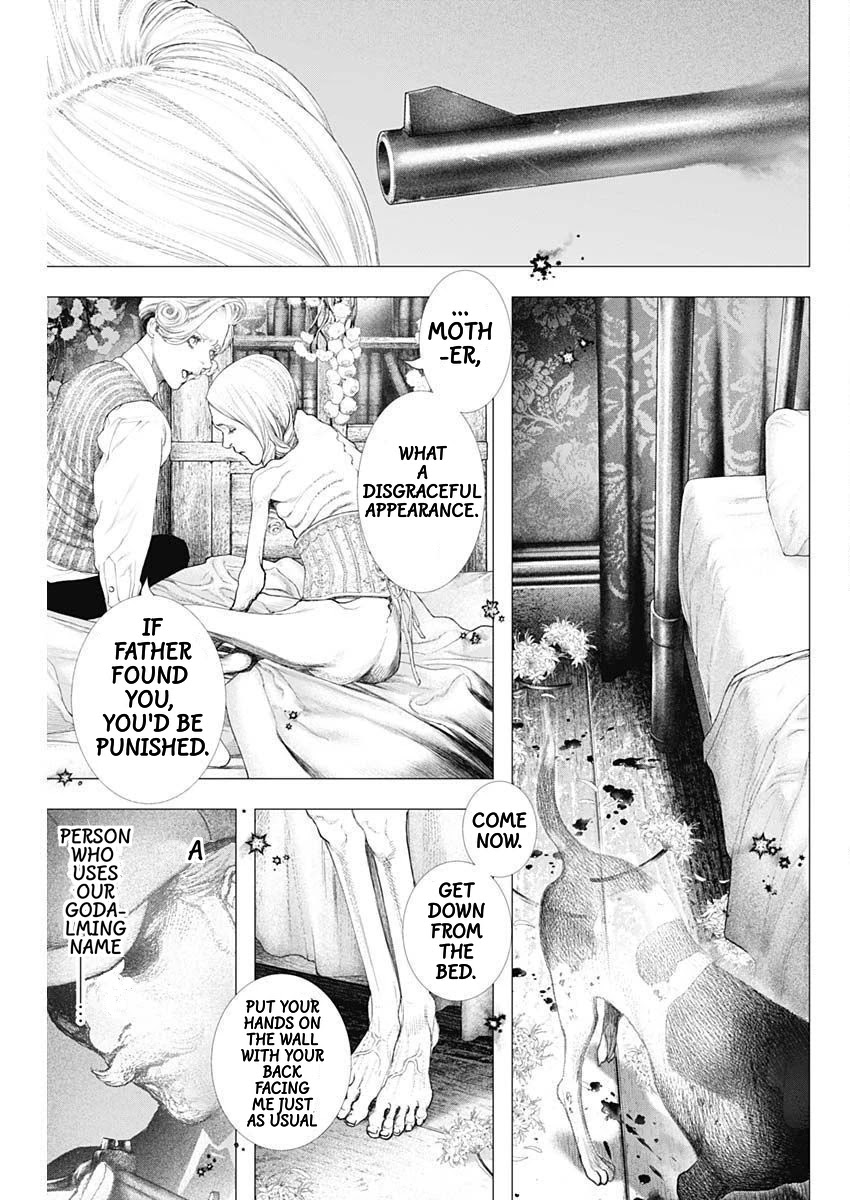 #DRCL midnight children chapter 10 page 9