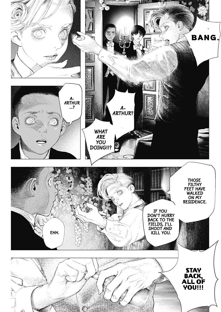 #DRCL midnight children chapter 11 page 8