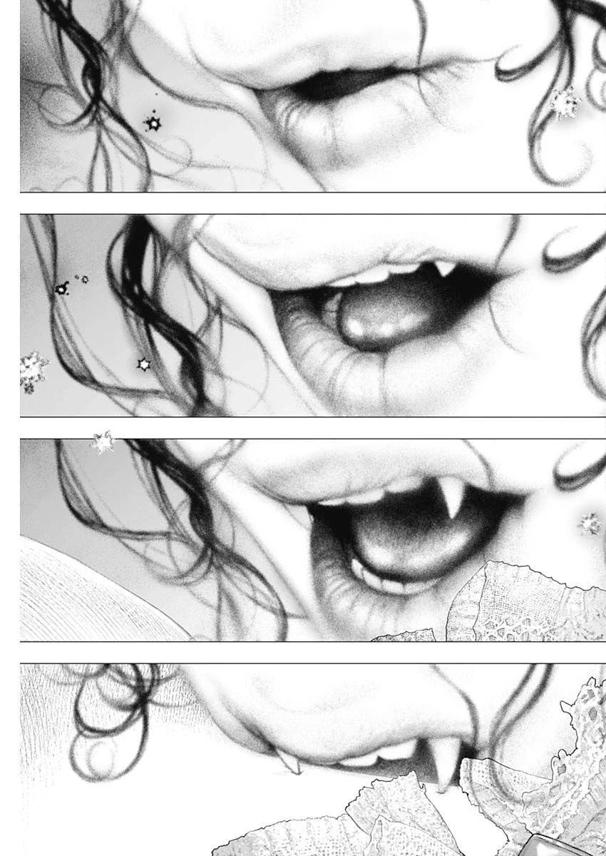 #DRCL midnight children chapter 13 page 13