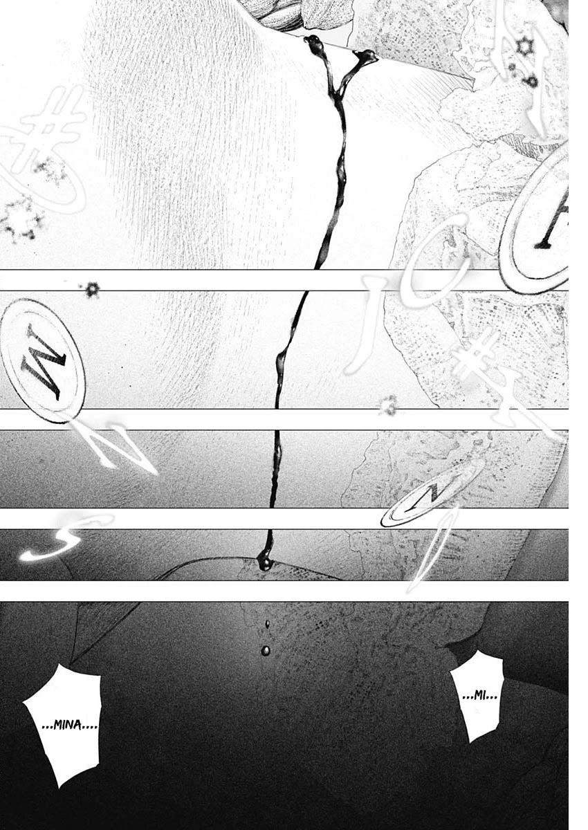 #DRCL midnight children chapter 13 page 15