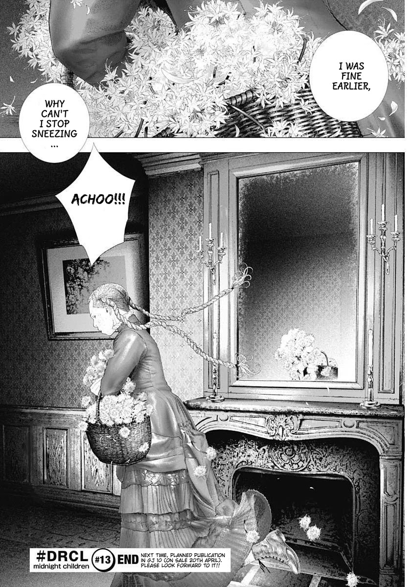 #DRCL midnight children chapter 13 page 23