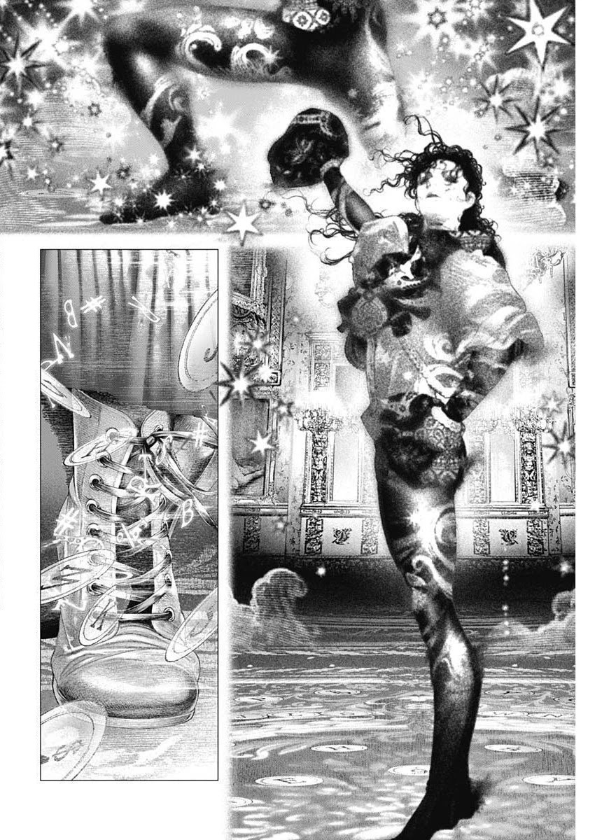 #DRCL midnight children chapter 13 page 6