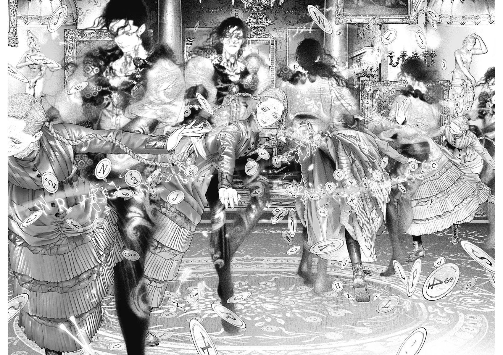 #DRCL midnight children chapter 13 page 8