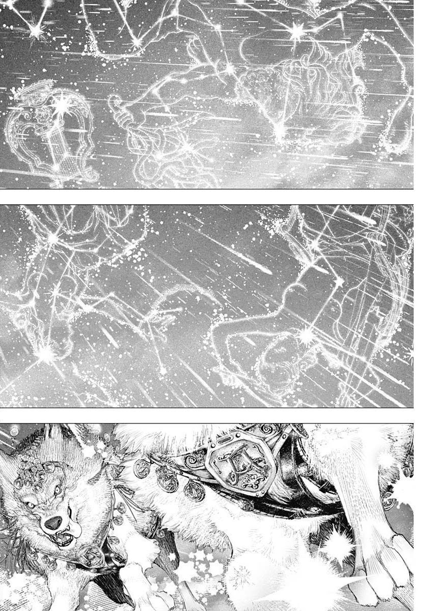 #DRCL midnight children chapter 15 page 20