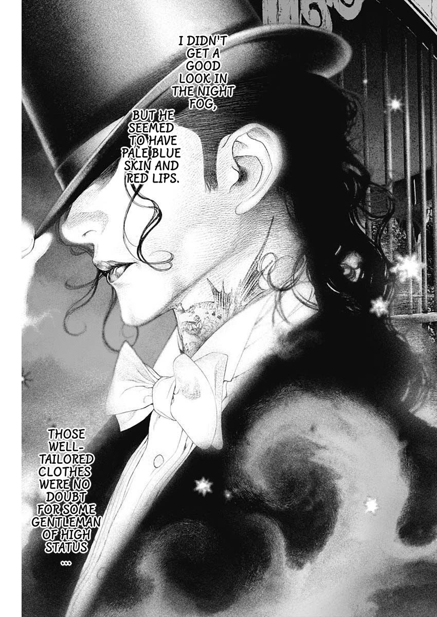 #DRCL midnight children chapter 15 page 3