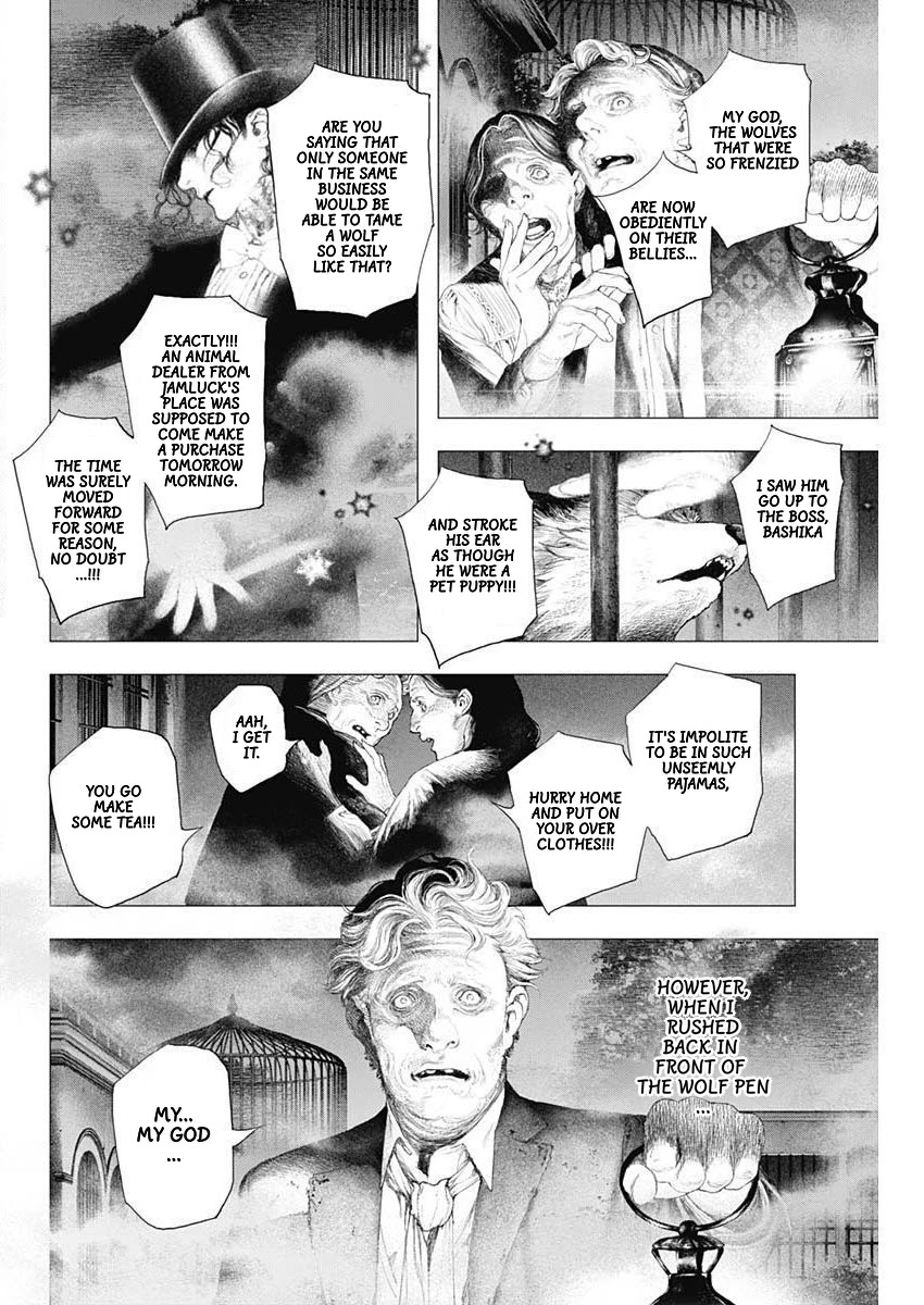 #DRCL midnight children chapter 15 page 6