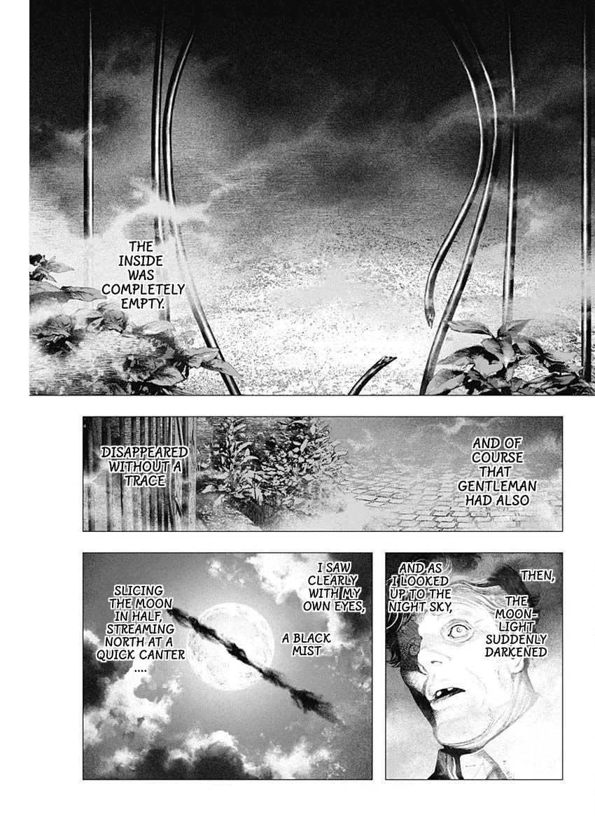 #DRCL midnight children chapter 15 page 7