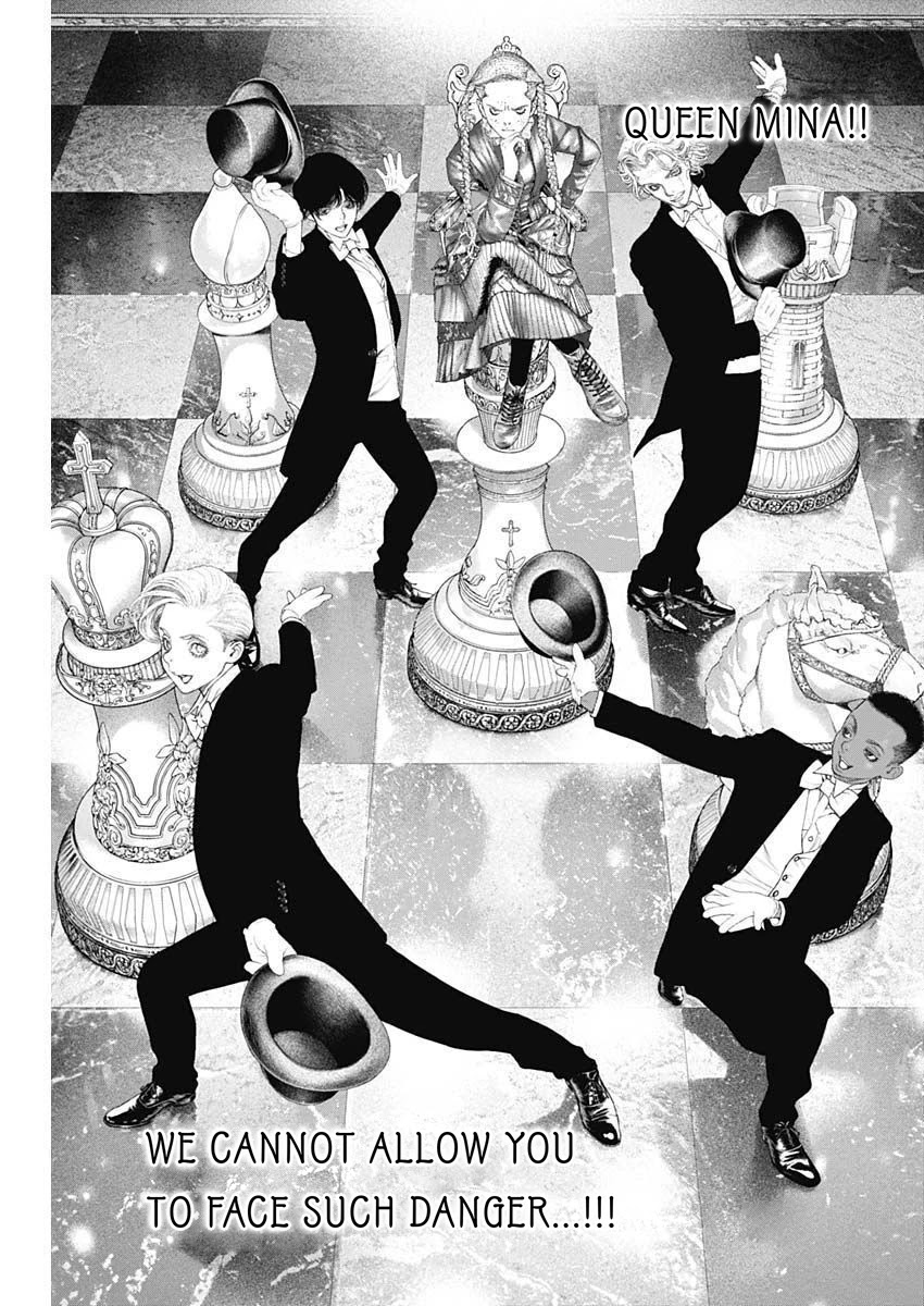 #DRCL midnight children chapter 16 page 4