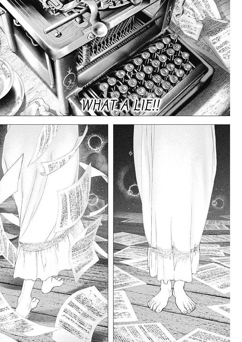 #DRCL midnight children chapter 16 page 7