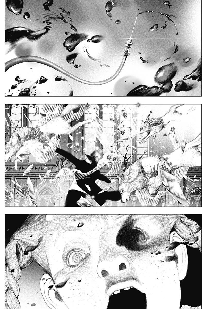 #DRCL midnight children chapter 17 page 4