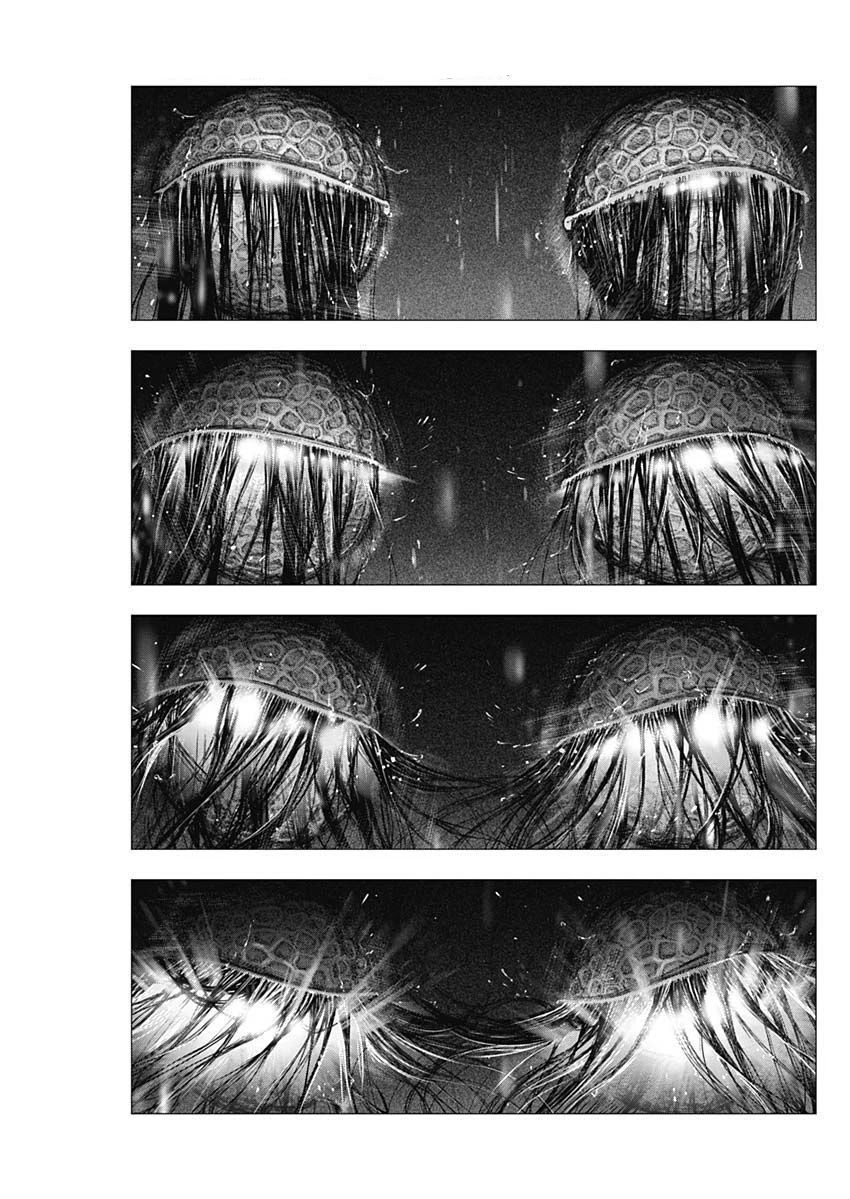 #DRCL midnight children chapter 2 page 10