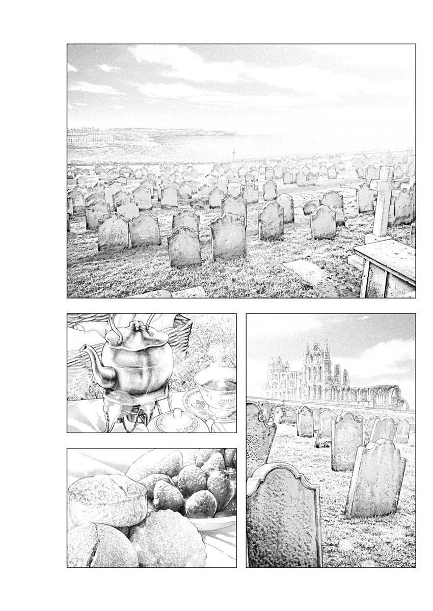 #DRCL midnight children chapter 2 page 16