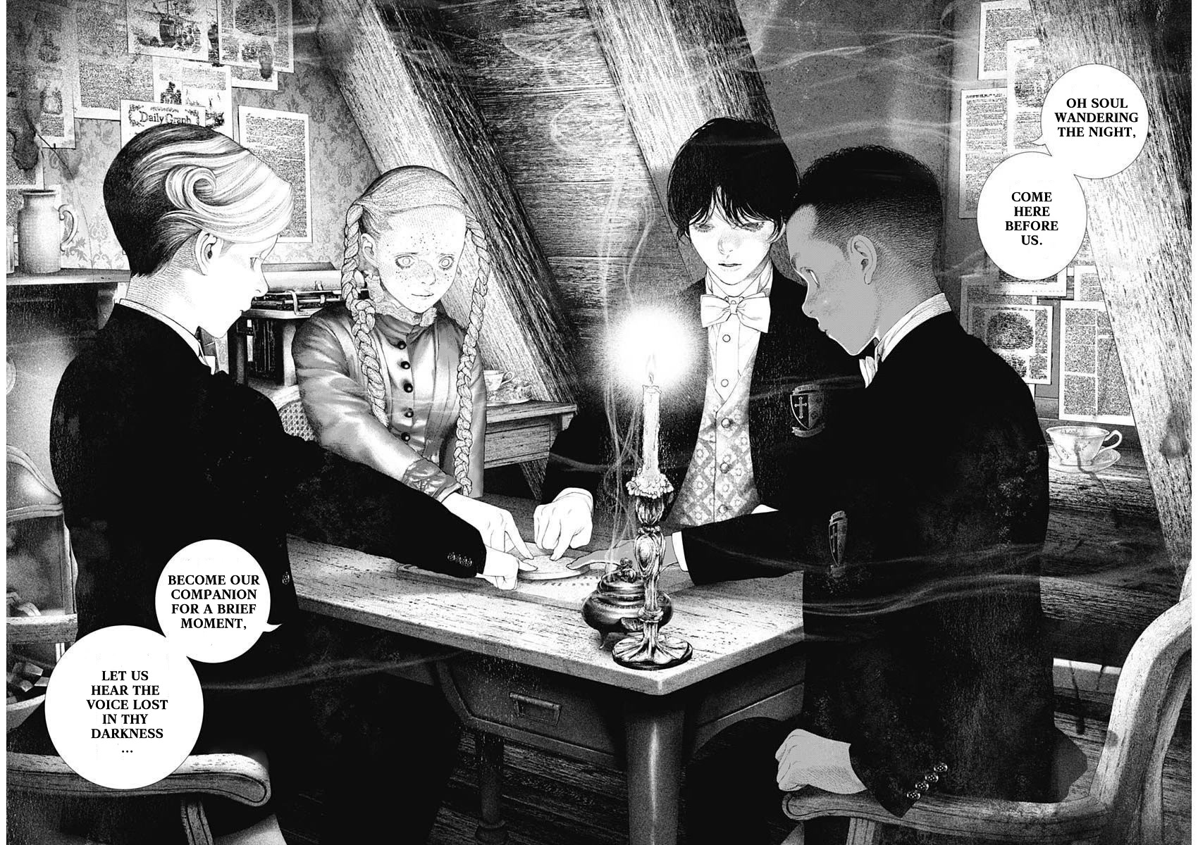 #DRCL midnight children chapter 20 page 3