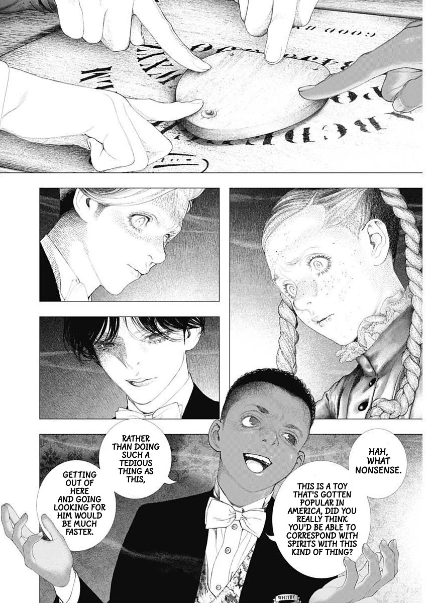 #DRCL midnight children chapter 20 page 4