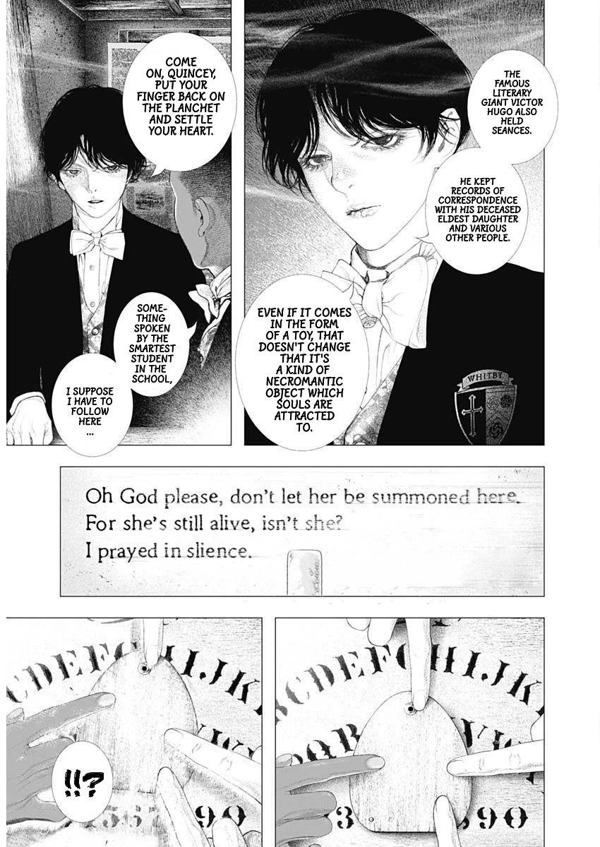 #DRCL midnight children chapter 20 page 5