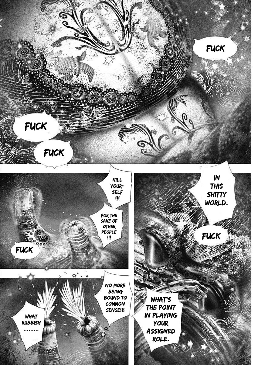 #DRCL midnight children chapter 21 page 22